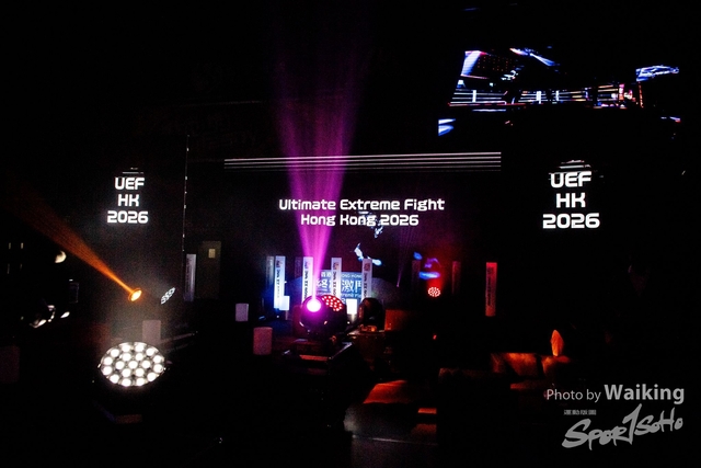 2026-01-17 Ultimate Extreme Fight 2026-0001