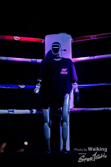 2026-01-17 Ultimate Extreme Fight 2026-0002