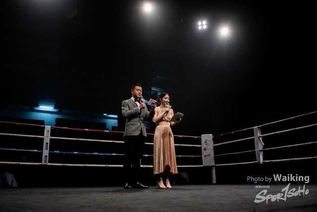 2026-01-17 Ultimate Extreme Fight 2026-0003