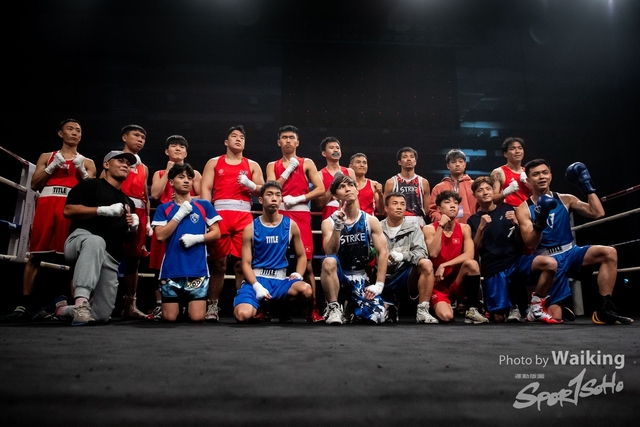 2026-01-17 Ultimate Extreme Fight 2026-0005