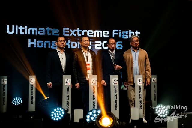 2026-01-17 Ultimate Extreme Fight 2026-0010