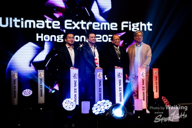 2026-01-17 Ultimate Extreme Fight 2026-0013