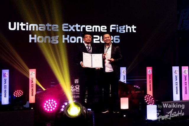 2026-01-17 Ultimate Extreme Fight 2026-0014