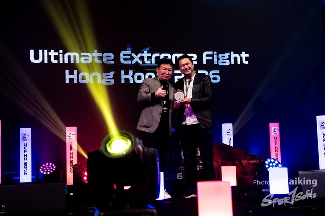 2026-01-17 Ultimate Extreme Fight 2026-0016