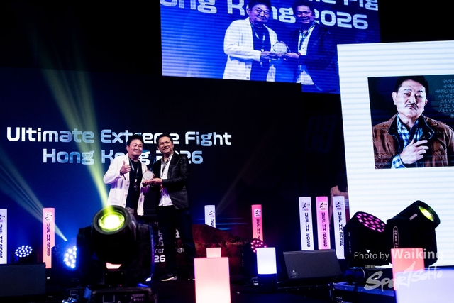 2026-01-17 Ultimate Extreme Fight 2026-0018