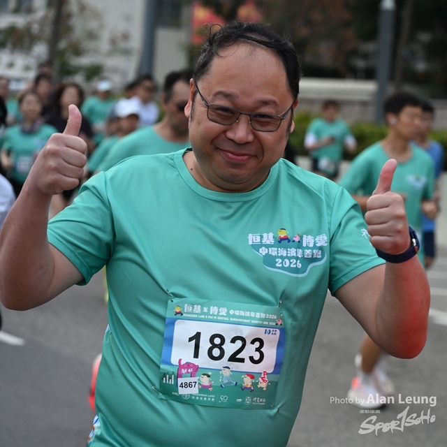 CSL_7657