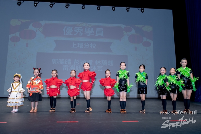 20260215  stepup-1110