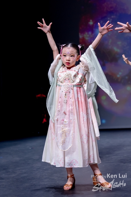 20260215  stepup-1044