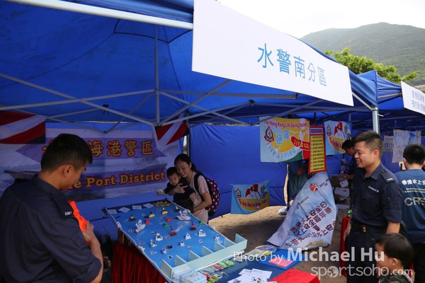 MHU_5077