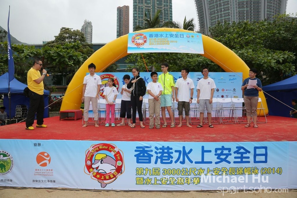 MHU_5281