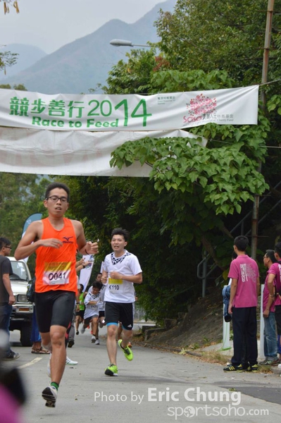 Eric Chung_0041_