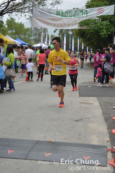 Eric Chung_0375_
