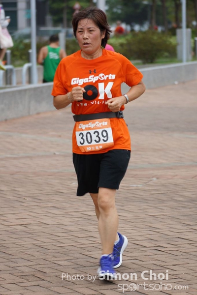 DSC02204