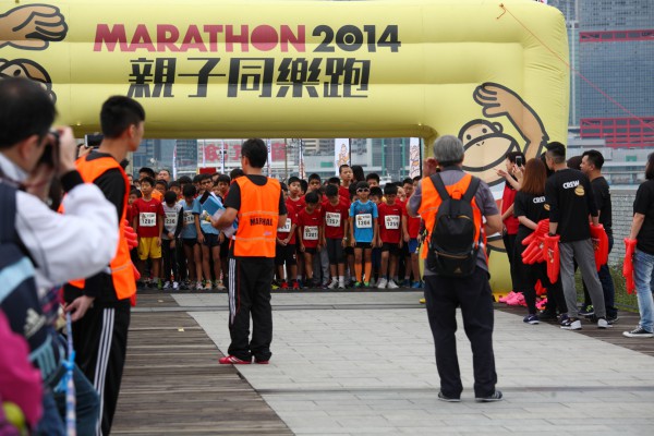 MARATHON 2014 KIDS RUN-0008