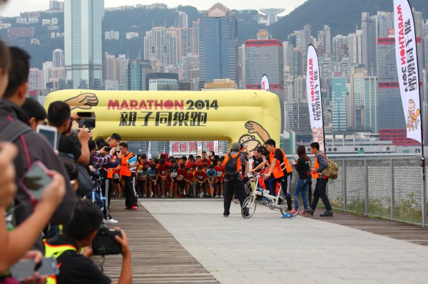 MARATHON 2014 KIDS RUN-0009