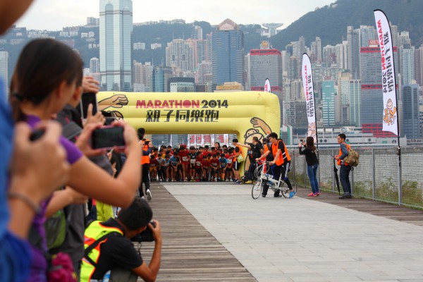 MARATHON 2014 KIDS RUN-0010