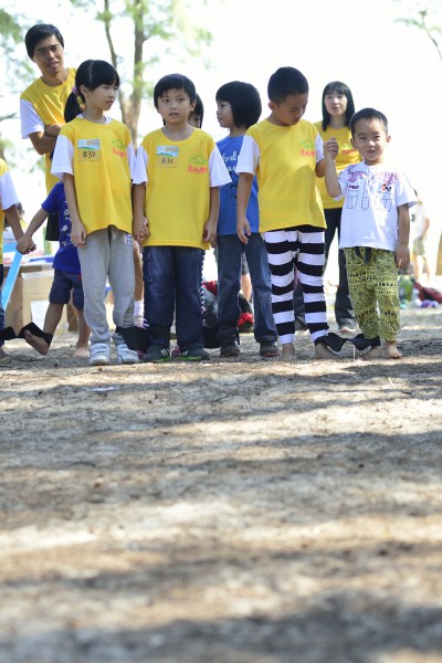 Enervon-C Happy Hiking 2014_00169s