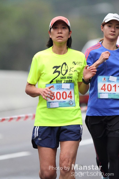 SDCA_14-362s