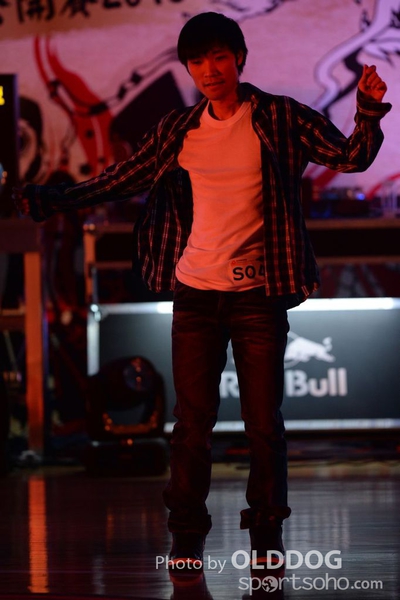 StreetDance (45)