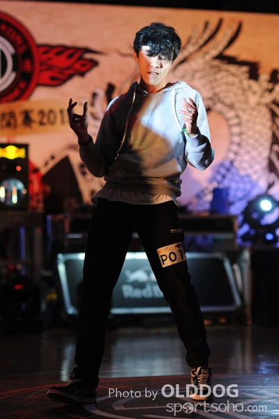 StreetDance (314)