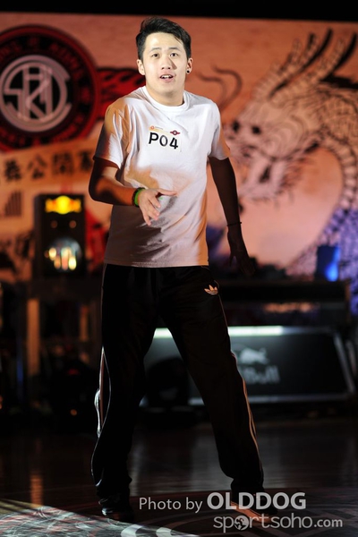 StreetDance (320)