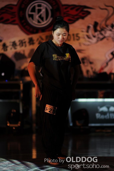 StreetDance (370)