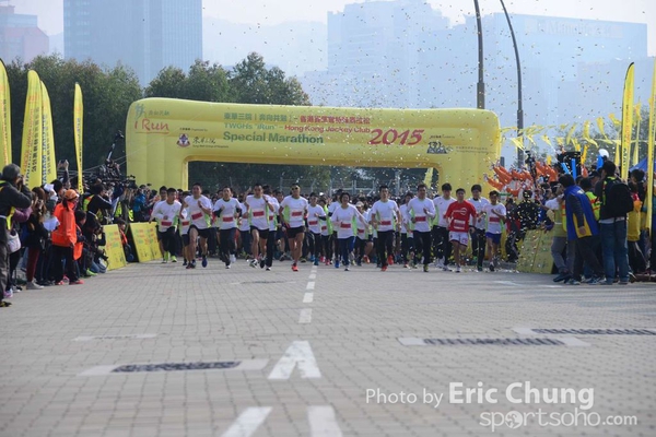 Eric Chung_0084_