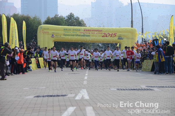 Eric Chung_0085_