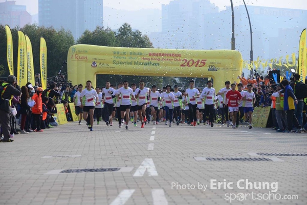 Eric Chung_0086_