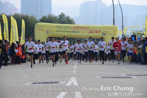 Eric Chung_0089_