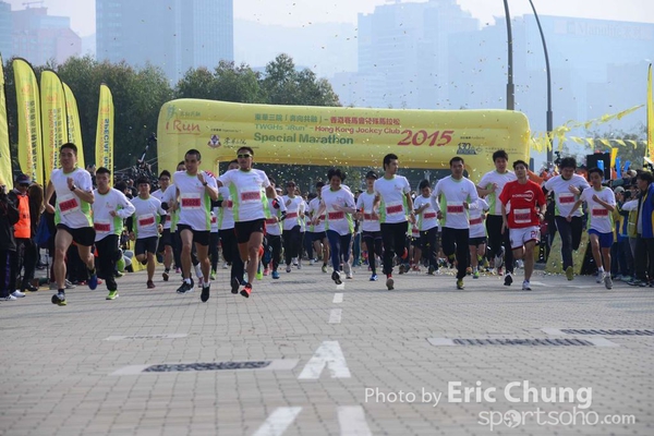 Eric Chung_0091_