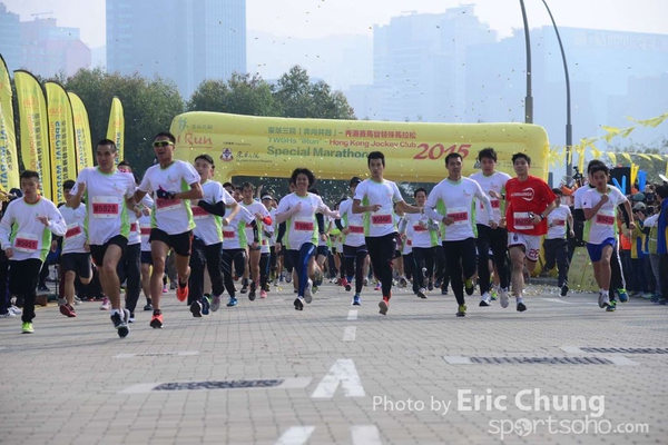 Eric Chung_0093_
