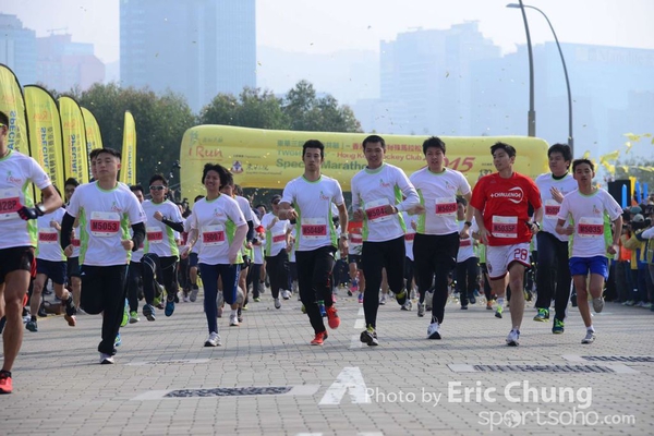 Eric Chung_0096_
