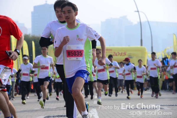 Eric Chung_0102_