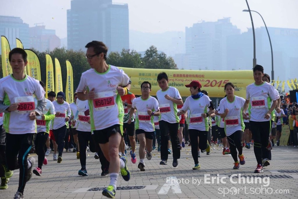 Eric Chung_0105_