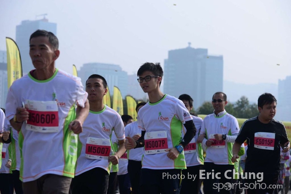 Eric Chung_0121_