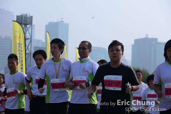 Eric Chung_0124_