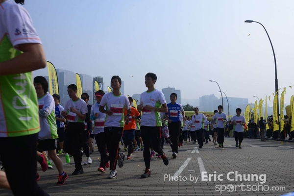 Eric Chung_0126_