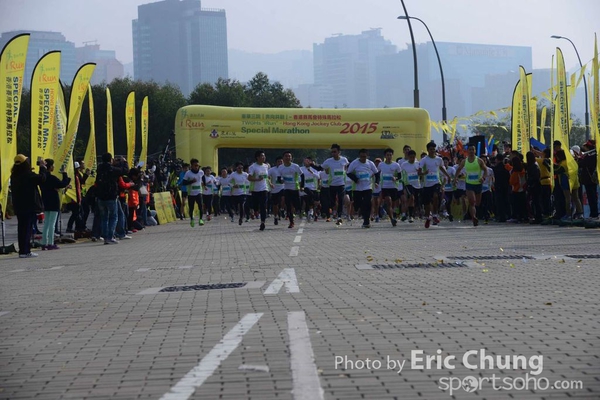 Eric Chung_0139_