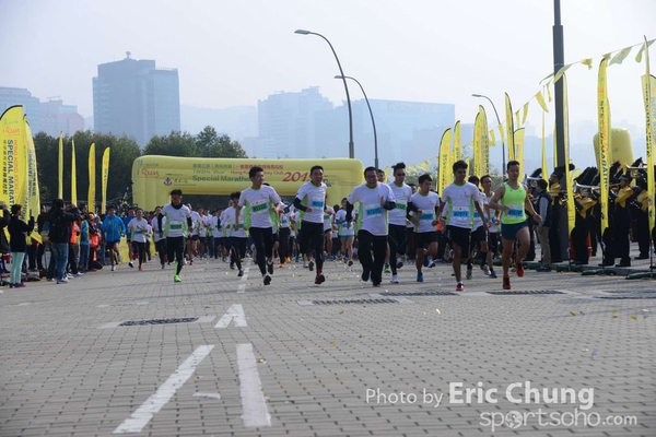 Eric Chung_0143_