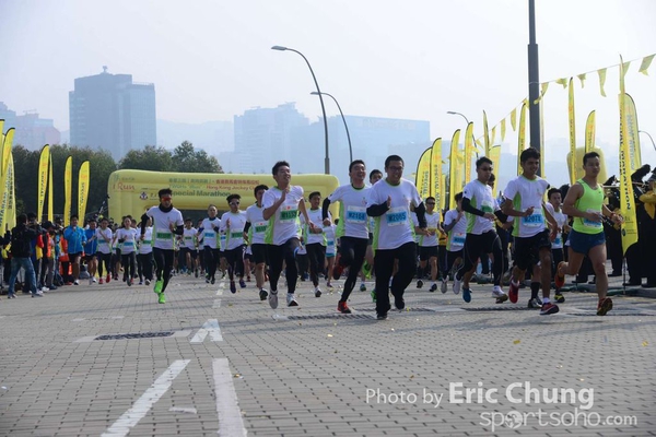 Eric Chung_0145_