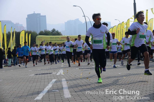 Eric Chung_0150_