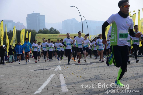 Eric Chung_0151_