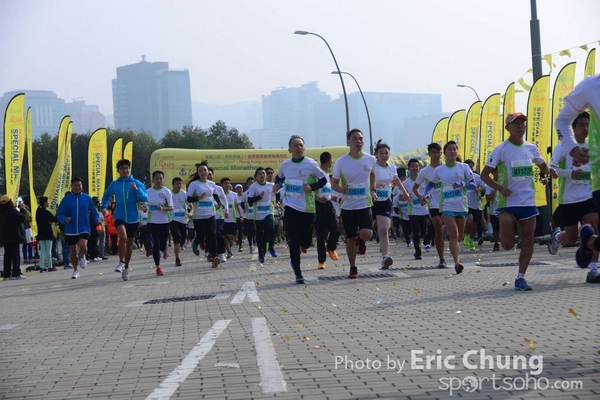 Eric Chung_0152_