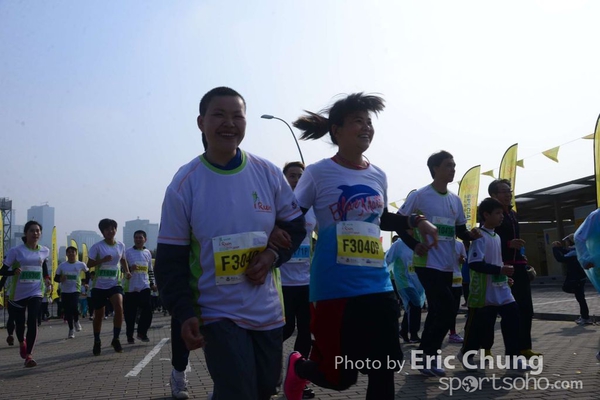 Eric Chung_0190_