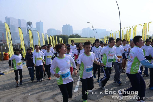 Eric Chung_0248_