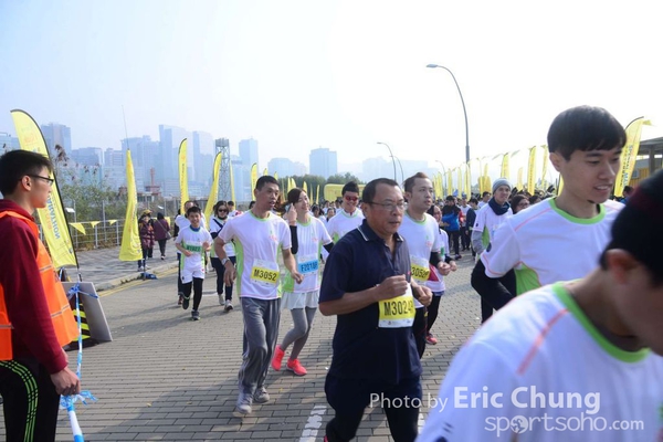 Eric Chung_0277_