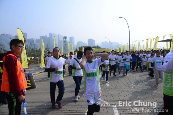 Eric Chung_0279_
