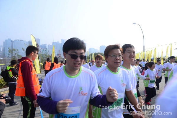 Eric Chung_0294_