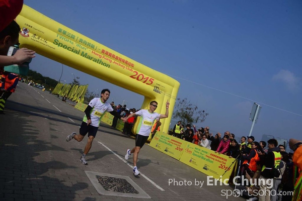 Eric Chung_0341_